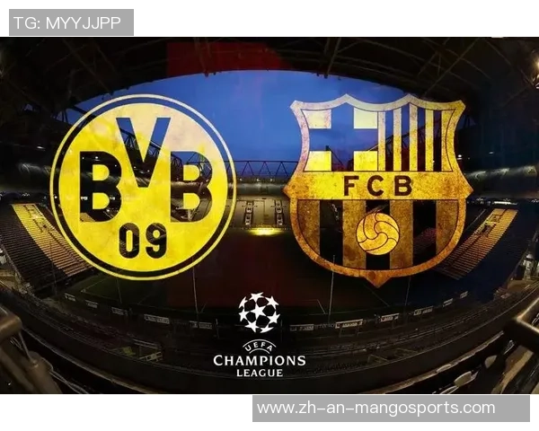 欧冠激战布拉格斯拉对决巴萨精彩直播全程回顾与分析