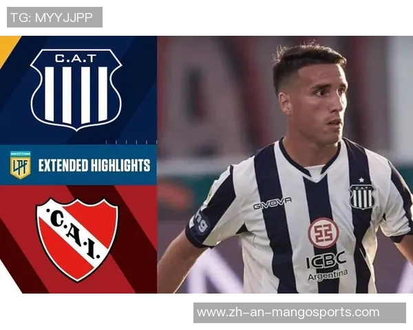 阿根廷独立运动与塔勒瑞斯的历史交织与影响探讨