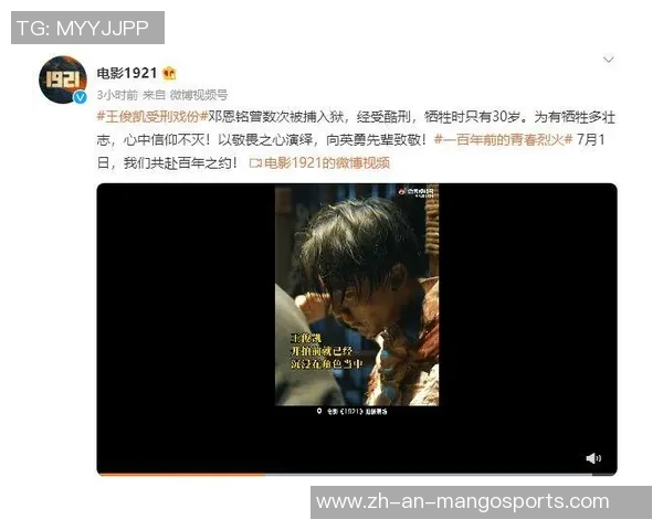 皆大欢喜!沙排名将世锦赛冠军梦碎,犯强奸罪入狱仅一年就被开释